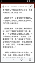 在菲律宾移民这块中有犯罪记录可以吗，有犯罪记录对移民有影响吗_菲律宾签证网